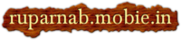 Wooden logo
